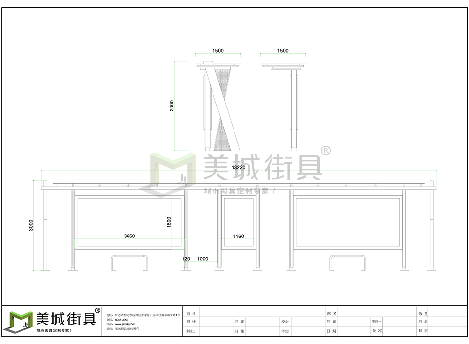 鄉(xiāng)鎮(zhèn)候車(chē)亭生產(chǎn)廠(chǎng)家