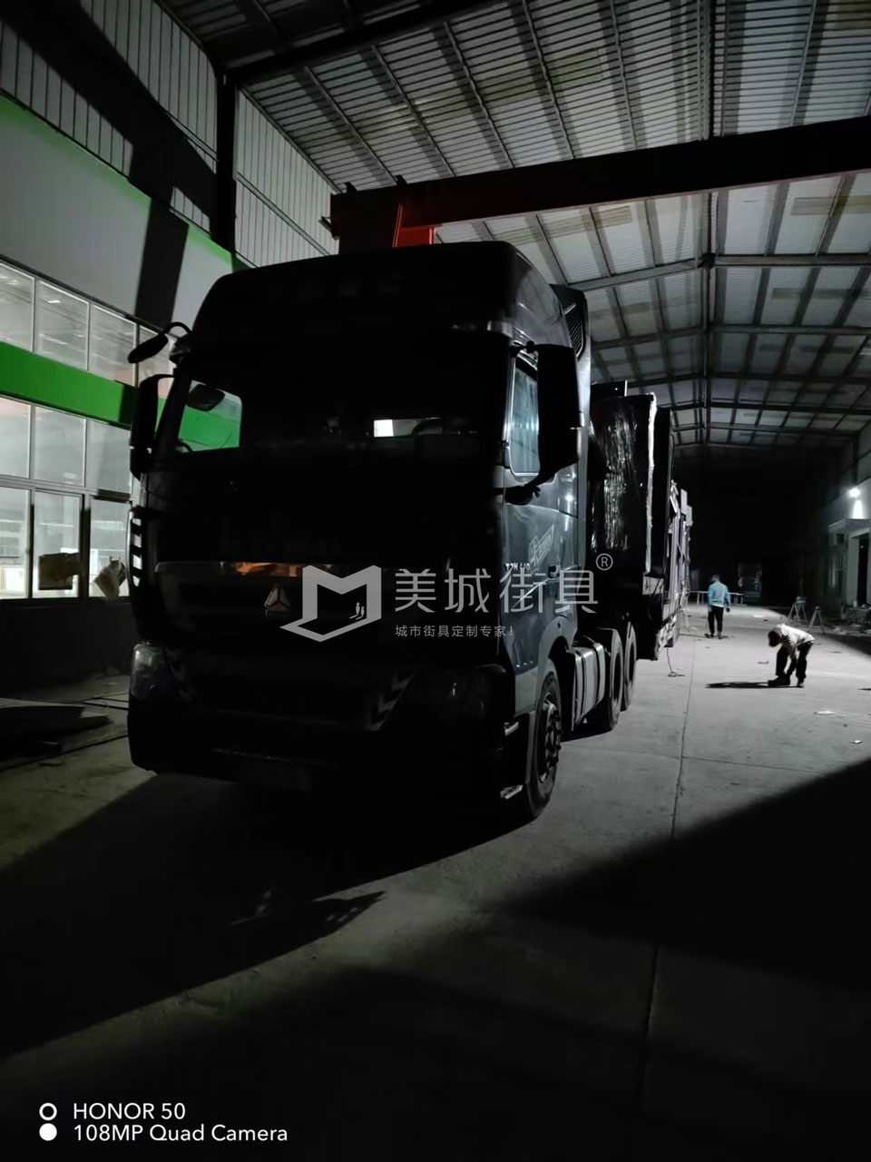 2022.10.18美城街具供應(yīng)臺州第三、四車候車亭發(fā)貨記錄